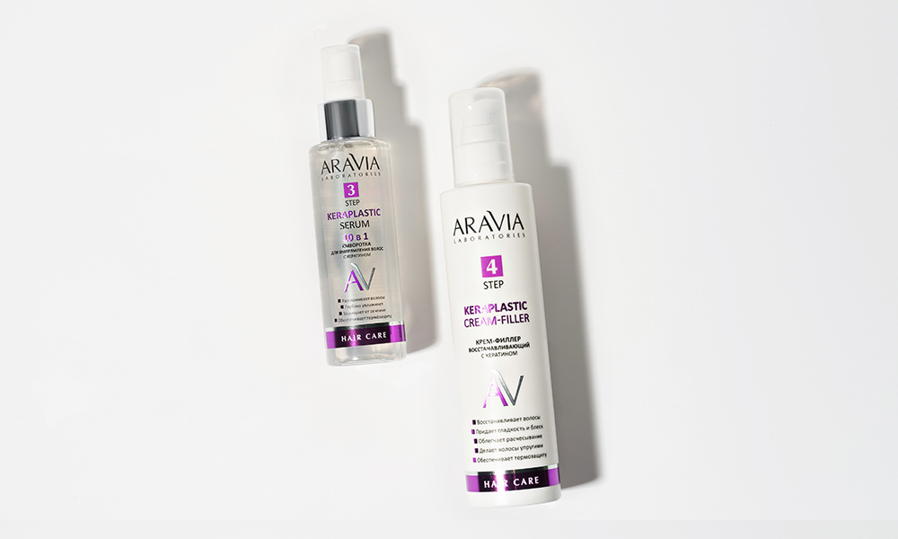 Спасение безжизненных волос: новинки от ARAVIA Laboratories