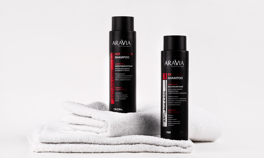 Против тусклости и выпадения: шампуни от ARAVIA Professional