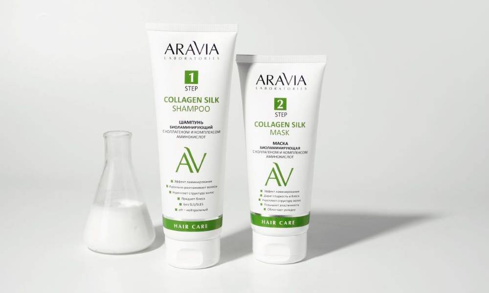 Блестящие и послушные волосы: биоламинирование от ARAVIA Laboratories