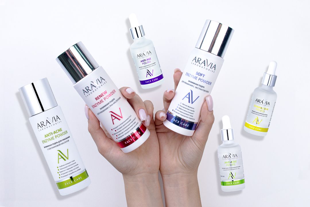 Пилинг или энзимная пудра: что выбрать для интенсивного очищения кожи в домашних условиях