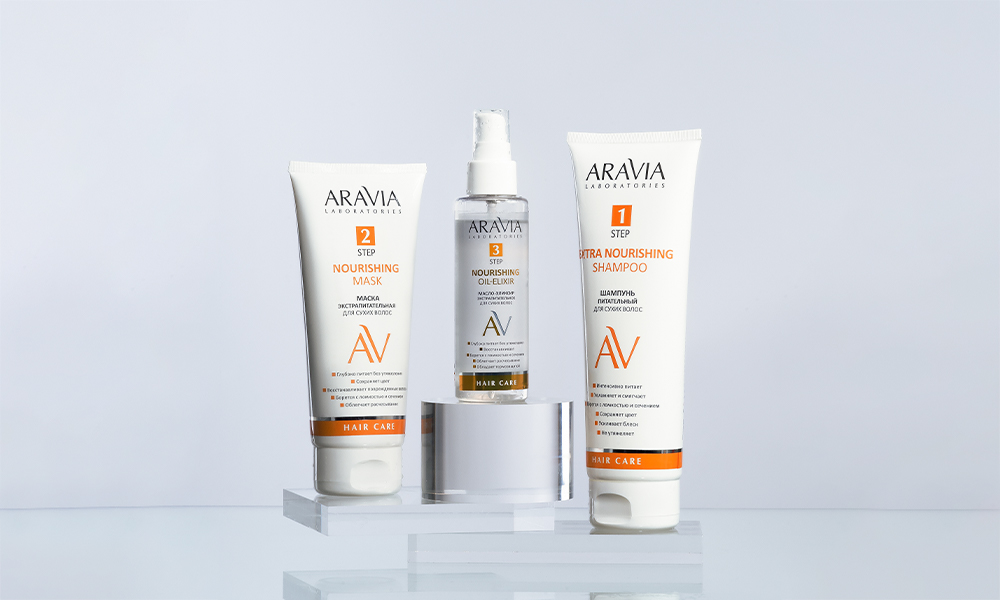 Блеск и красота: серия средств для сухих волос ARAVIA Laboratories