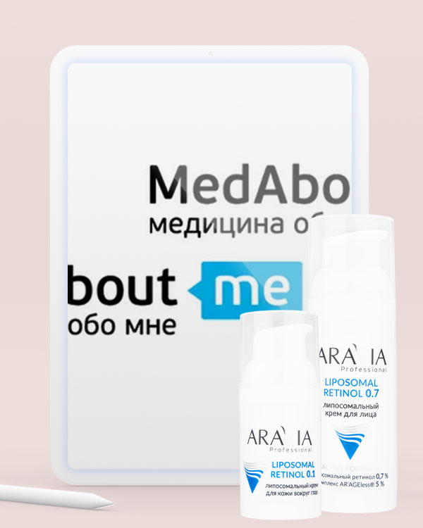 Medaboutme | Июль 2025