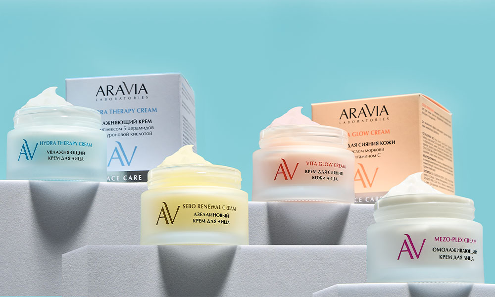 ARAVIA Laboratories: кремы, которые превращают ритуал ухода в удовольствие
