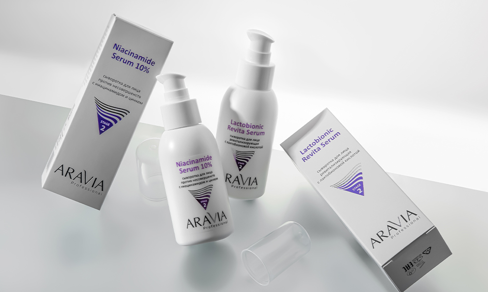 Совершенная кожа в любом возрасте с сыворотками от ARAVIA Professional