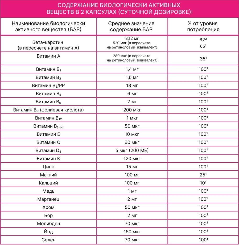 Без названия 2.jpg