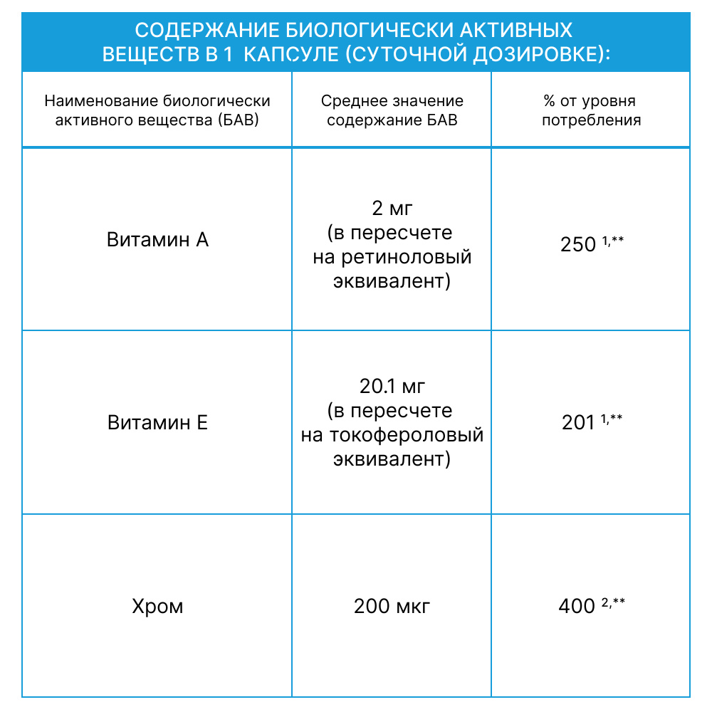 Без названия.png