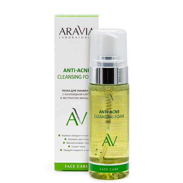  Пенка для умывания с коллоидной серой и экстрактом женьшеня Anti-Acne Cleansing Foam, 150 мл