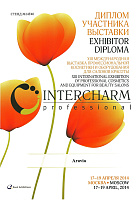 INTERCHARM Professional 2014 весна