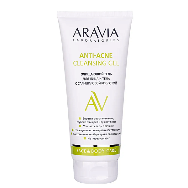 Очищающий гель для лица и тела с салициловой кислотой Anti-Acne Cleansing Gel, 200 мл