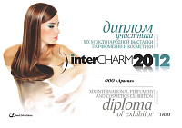 InterCHARM 2012 (осень)
