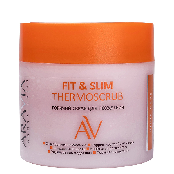 Горячий скраб для похудения Fit & Slim ThermoScrub, 300 мл