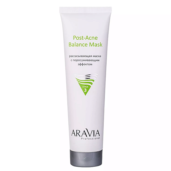 Рассасывающая маска с поросуживающим эффектом Post-Acne Balance Mask, 100 мл