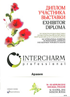 INTERCHARM Professional 2015 весна