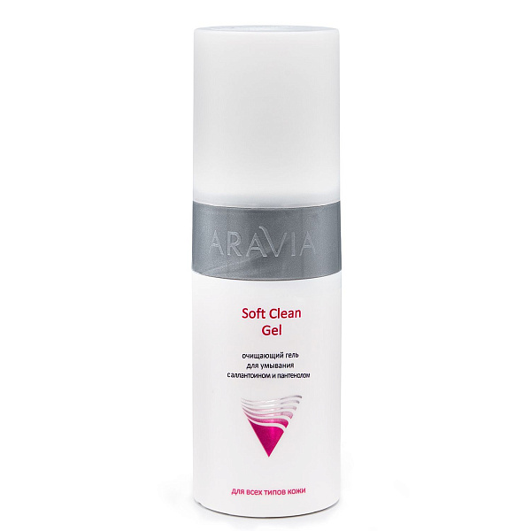 Очищающий гель для умывания с аллантоином и пантенолом Soft Clean Gel, 150 мл