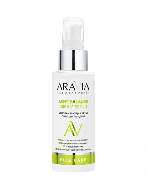  Успокаивающий крем с ниацинамидом Acne Balance Cream SPF 20, 100 мл