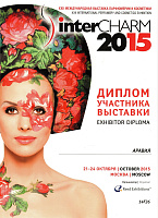 INTERCHARM 2015 осень