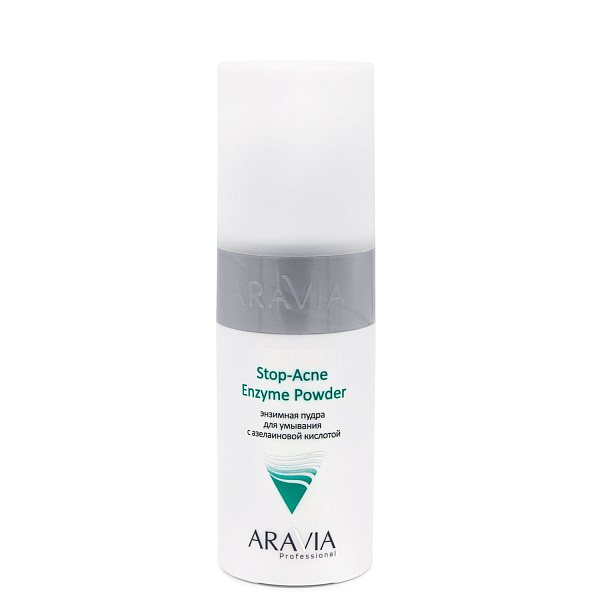 Энзимная пудра для умывания с азелаиновой кислотой Stop-Acne Enzyme Powder, 150 мл