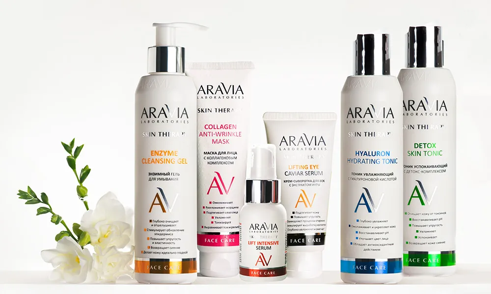 Защита и молодость кожи: косметика для жителей мегаполиса от ARAVIA Laboratories