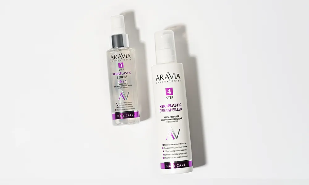 Спасение безжизненных волос: новинки от ARAVIA Laboratories