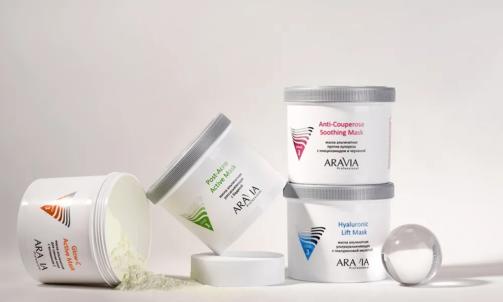 Сохраните молодость и свежесть лица с альгинатными масками ARAVIA Professional