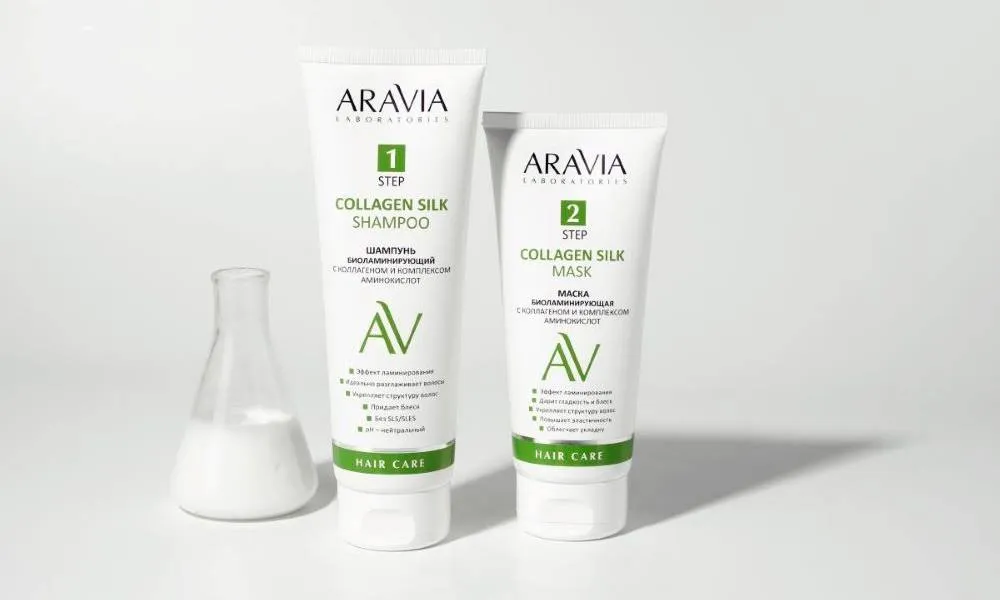 Блестящие и послушные волосы: биоламинирование от ARAVIA Laboratories