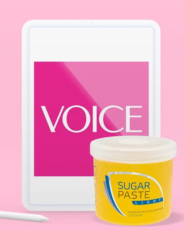 The Voice Mag | май 2023
