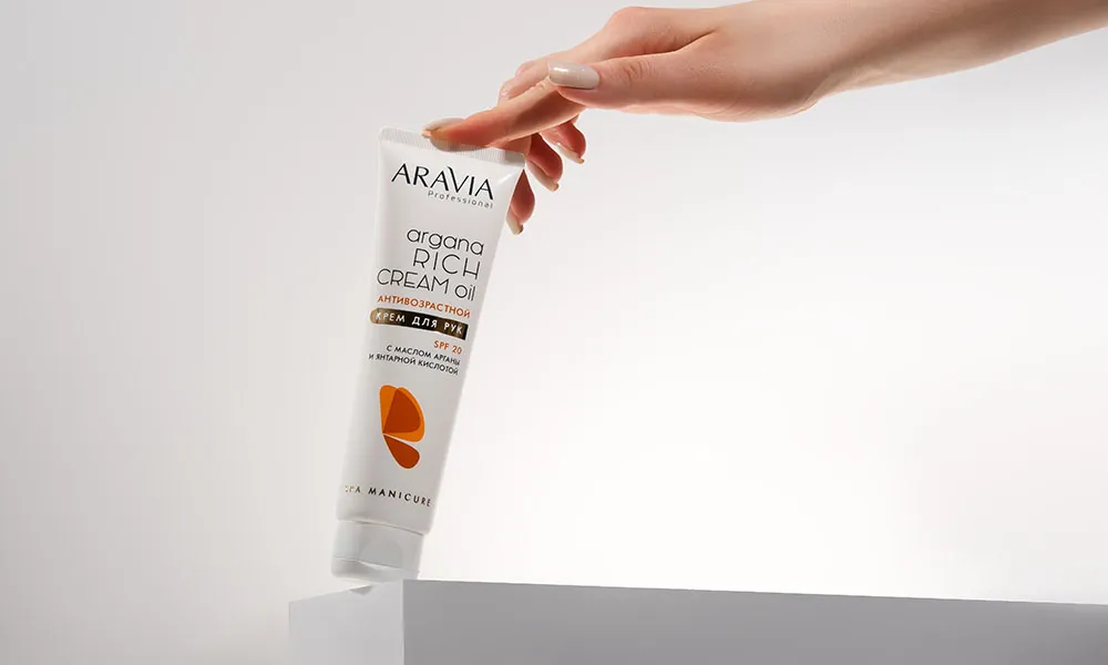 По рукам! Крем для рук с SPF защитой от ARAVIA Professional