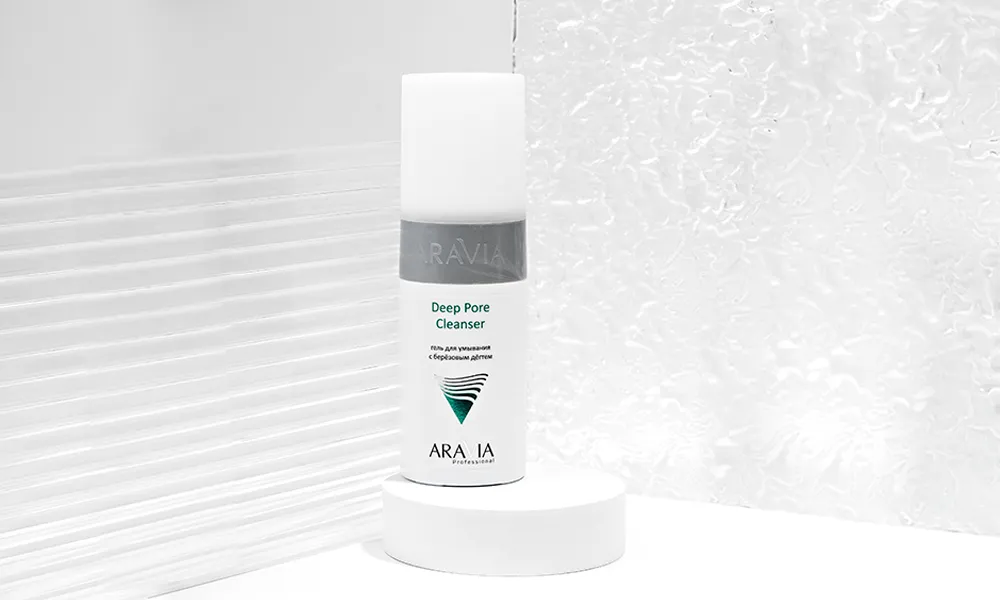 Чистая и матовая: гель для жирной кожи с березовым дегтем от ARAVIA Professional