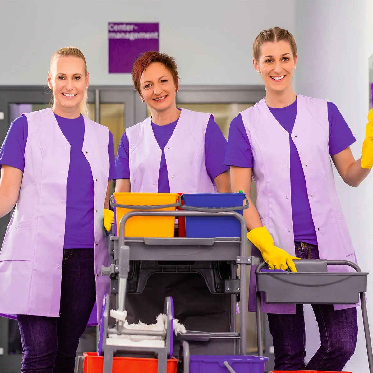 Уборщик производственных и административных помещений