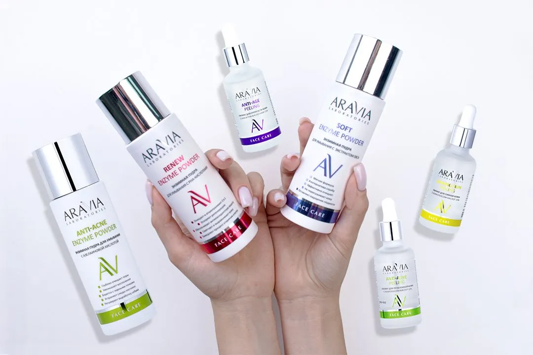 Пилинг или энзимная пудра: что выбрать для интенсивного очищения кожи в домашних условиях