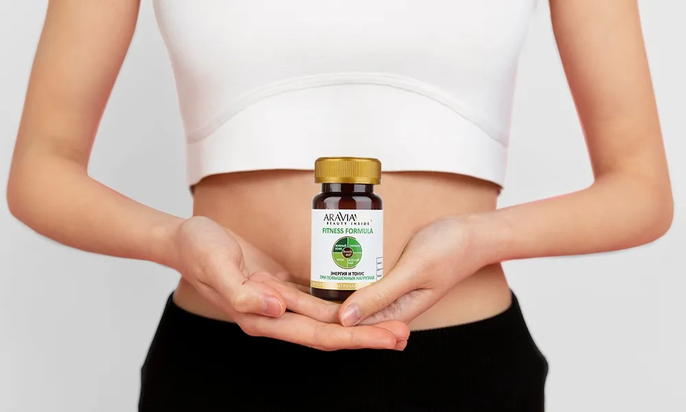 Ускоряем обмен веществ: БАД для похудения и контроля аппетита