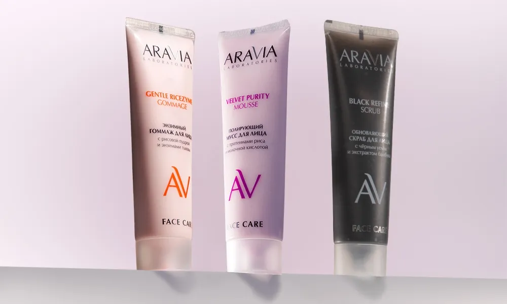 Деликатность в каждом прикосновении: очищающие новинки для лица от ARAVIA Laboratories